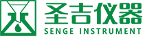 圣吉仪器